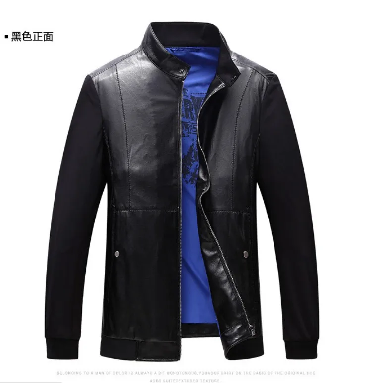 

men's spring / autumn PU leather stand collar jacket patchwork zipper jacket black wine color