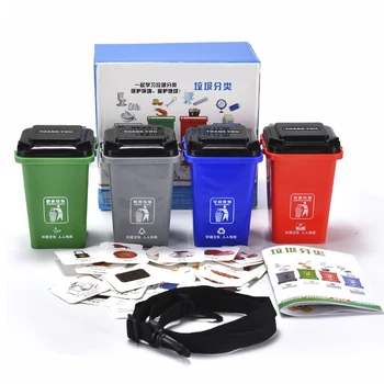

Garbage sorting toy Montessori early education educational toys mini trash can cognition teaching aids learn basic life skills