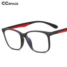 TR90-Montura de gafas cuadradas clásicas para hombre, ultraligeras, antiluz azul, ópticas, a la moda, para ordenador, 49159