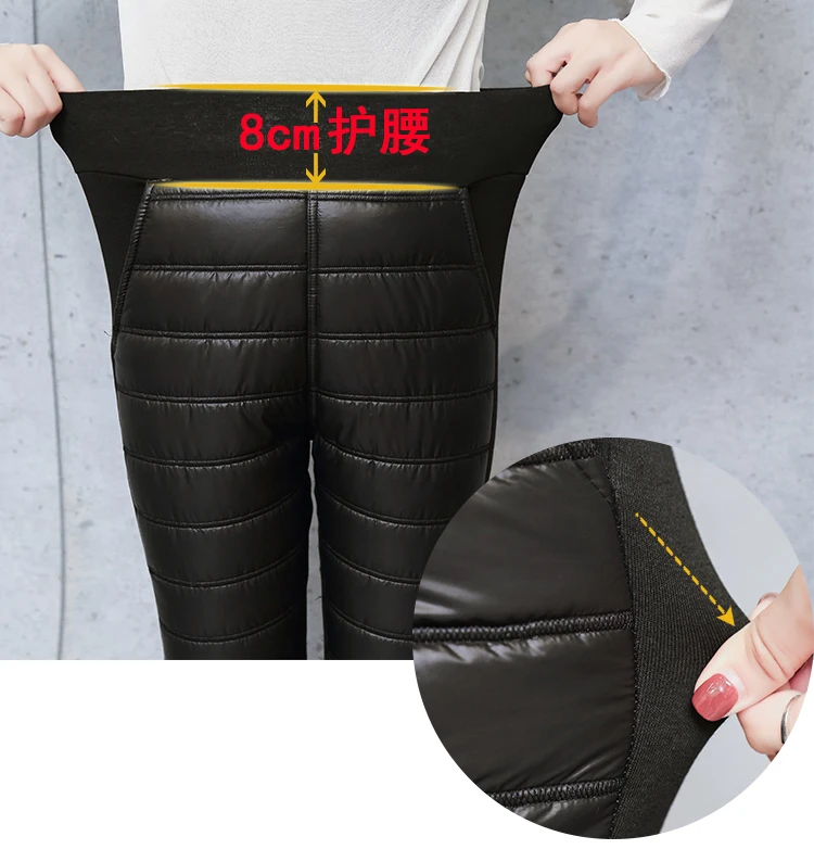 Теплые штаны для женщин; хлопковые брюки; pantalones mujer spodnie damskie; женские зимние брюки с высокой талией; pantalones de mujer