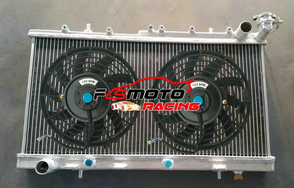 FANS For Nissan N14 GTIR SR20DET Pulsar N15 GPI Aluminium Radiator FANS For Nissan N14 GTIR SR20DET Pulsar N15 GPI Aluminium Radiator