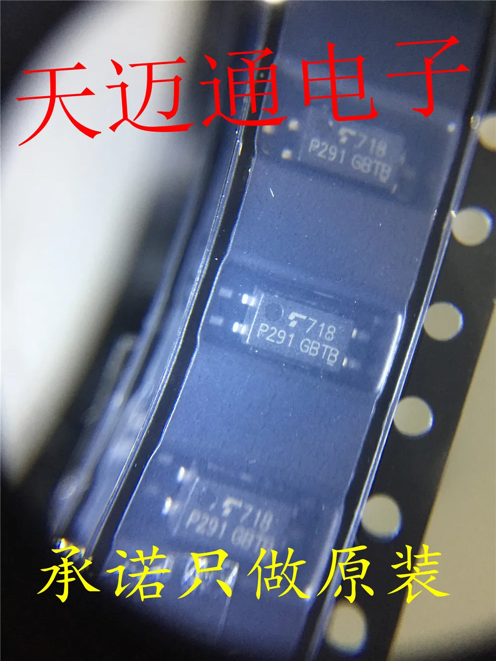

Бесплатная доставка P291 SOP4 TLP291GB TOSHIBA BOM 10 шт.