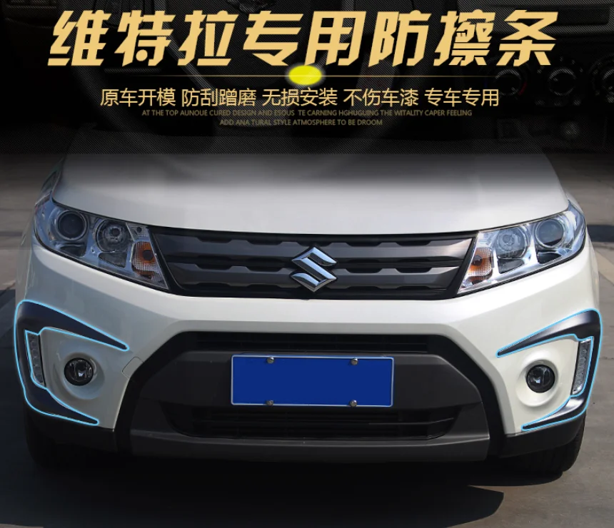 Автомобильные аксессуары ABS, боковые молдинги для кузова, боковая дверь, украшение для Suzuki Vitara, автомобильный Стайлинг