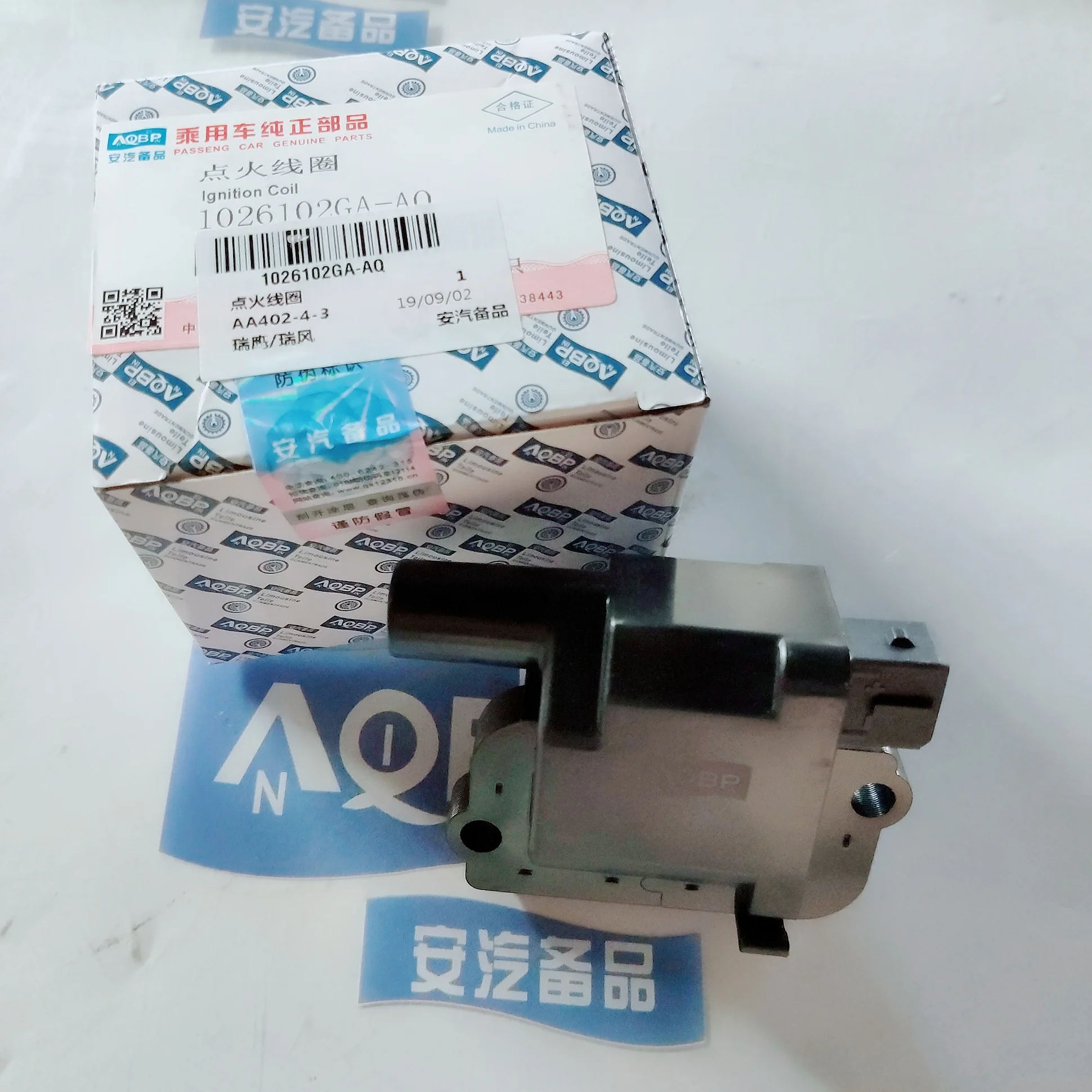 AQBP брендовые запчасти для автомобилей JAC номер OE 1026102ga-ak для Rein уточняющая катушка зажигания