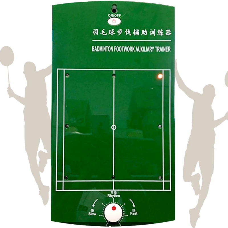 badminton training device