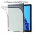 For M5 8.4inch