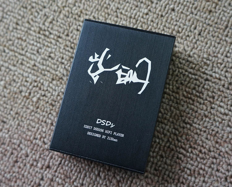 Портативный неразрушительный музыкальный плеер ZS DSDs HIFI fever двойное твердое