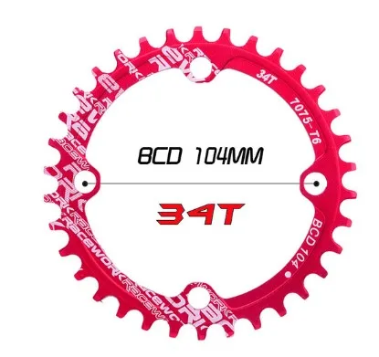 Einzigen geschwindigkeit система Breite kettenblatt 104 BCD RUNDE 32 t 34 t 36 t 38 t MTB 11 s 10 s 9 s 1*11 Kurbel Kettenblatt R - Цвет: red 34T round