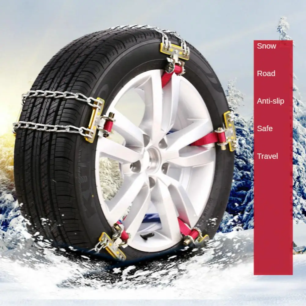 Wheel Chain Wear-resistant Easy Installation Manganese Steel Car Tire Anti-skid Chain for Truck Automobiles Accessories