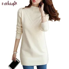 Fdfklak осень зима водолазка корейский женский свитер свободного кроя средней длины толстый вязаный Топ пуловер длинные свитера pull