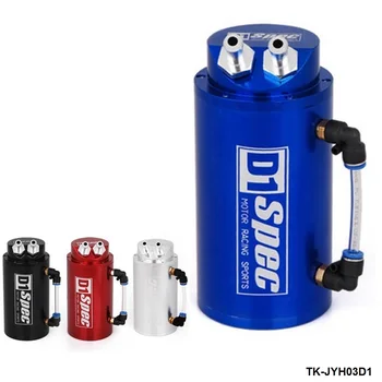 

D1SPEC Oil Tank Universal Aluminum Alloy Reservoir Oil Catch Can Tank TK-JYH03D1-AF