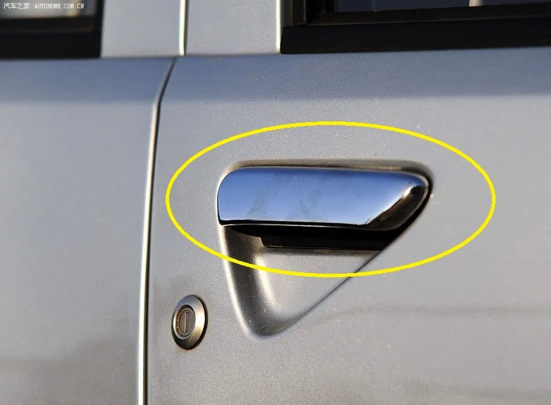 1pcs 인테리어 도어 핸들 중국 HAFEI LUBAO LOBAO 자동차 자동..