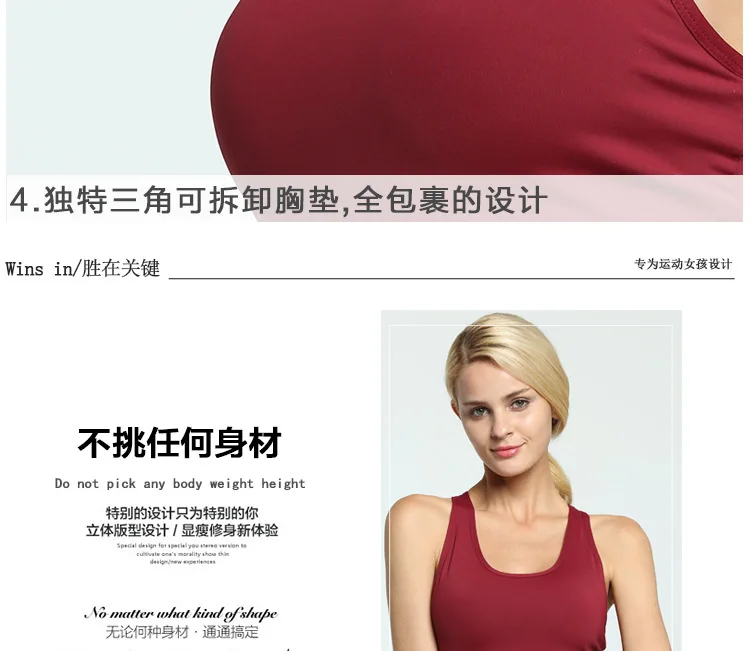 Spring new bra back pocket portable mobile phone lady shockproof bra women's high-end quality Gym Vest