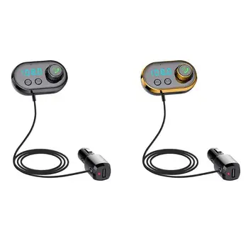 

Durable Car MP3 Player Delicate Texture Car USB Charger FM Transmitter Handsfree Bluetooth MP3 Player w/ Magnetic Base