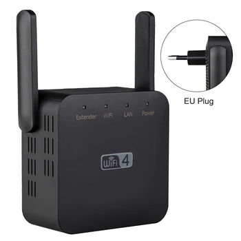 

300Mbps Hotel Universal Signal Amplifier High Speed Home Office Range Extender Plug And Play Wireless Repeater 2.4G With Antenna