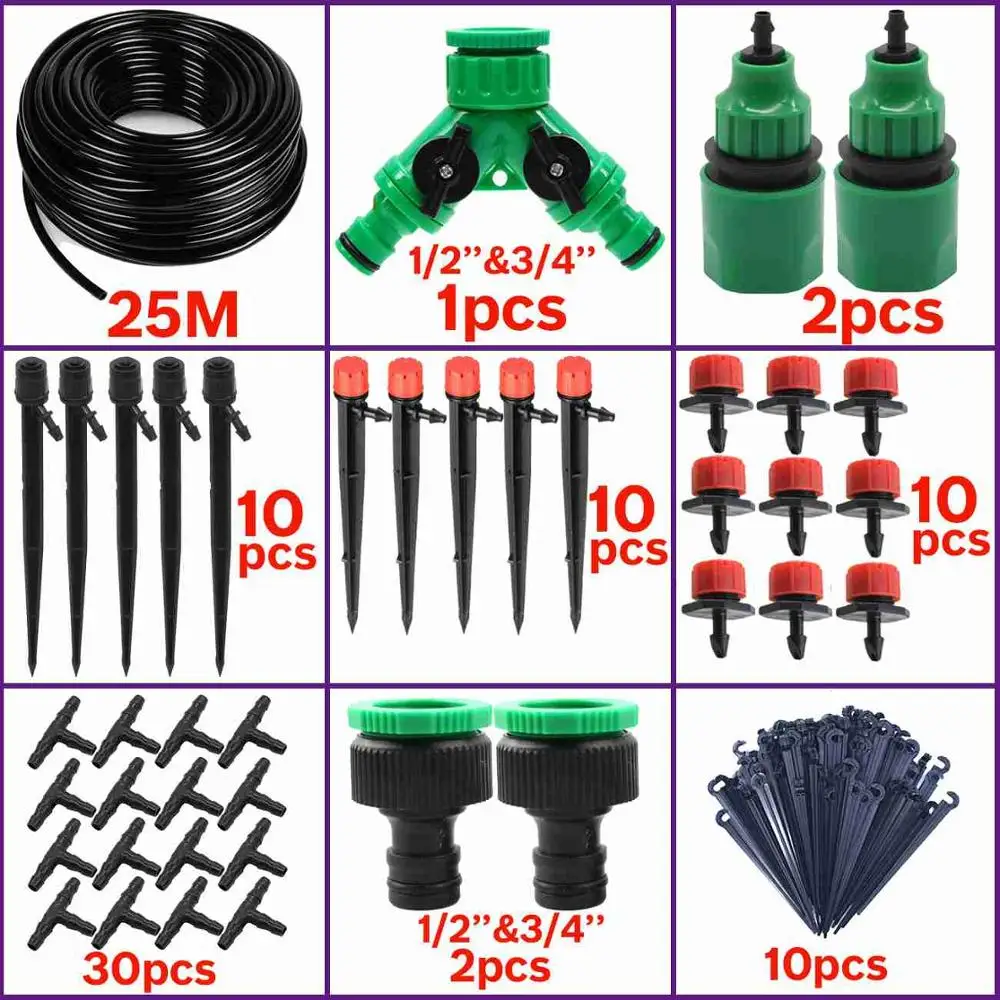 KSL01-KIT048-25M 82ft 25 м автоматический 1/4 ''микро капельного орошения сада 4/7 мм шланг для полива Системы Наборы& регулируемые сопла господин капельница - Цвет: KSL01-KIT048-25M