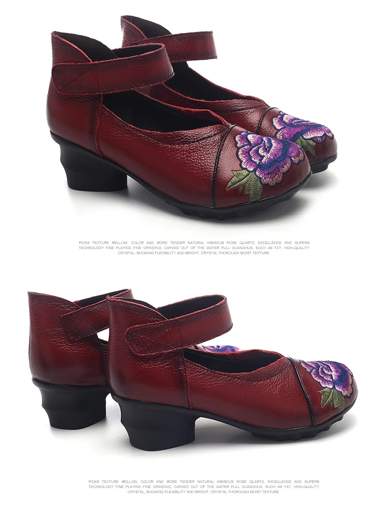 Tacones mujer/туфли-лодочки на платформе с вышивкой; Женская обувь в стиле ретро; женская обувь из натуральной кожи на резиновой подошве с цветочным принтом; ayakkabi TSDFC