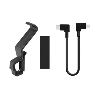 

Remote Control Tablet Computer Expansion Bracket for Mavic Air 2 Accessories with 30Cm Otg Data Cable for Mavic Air 2