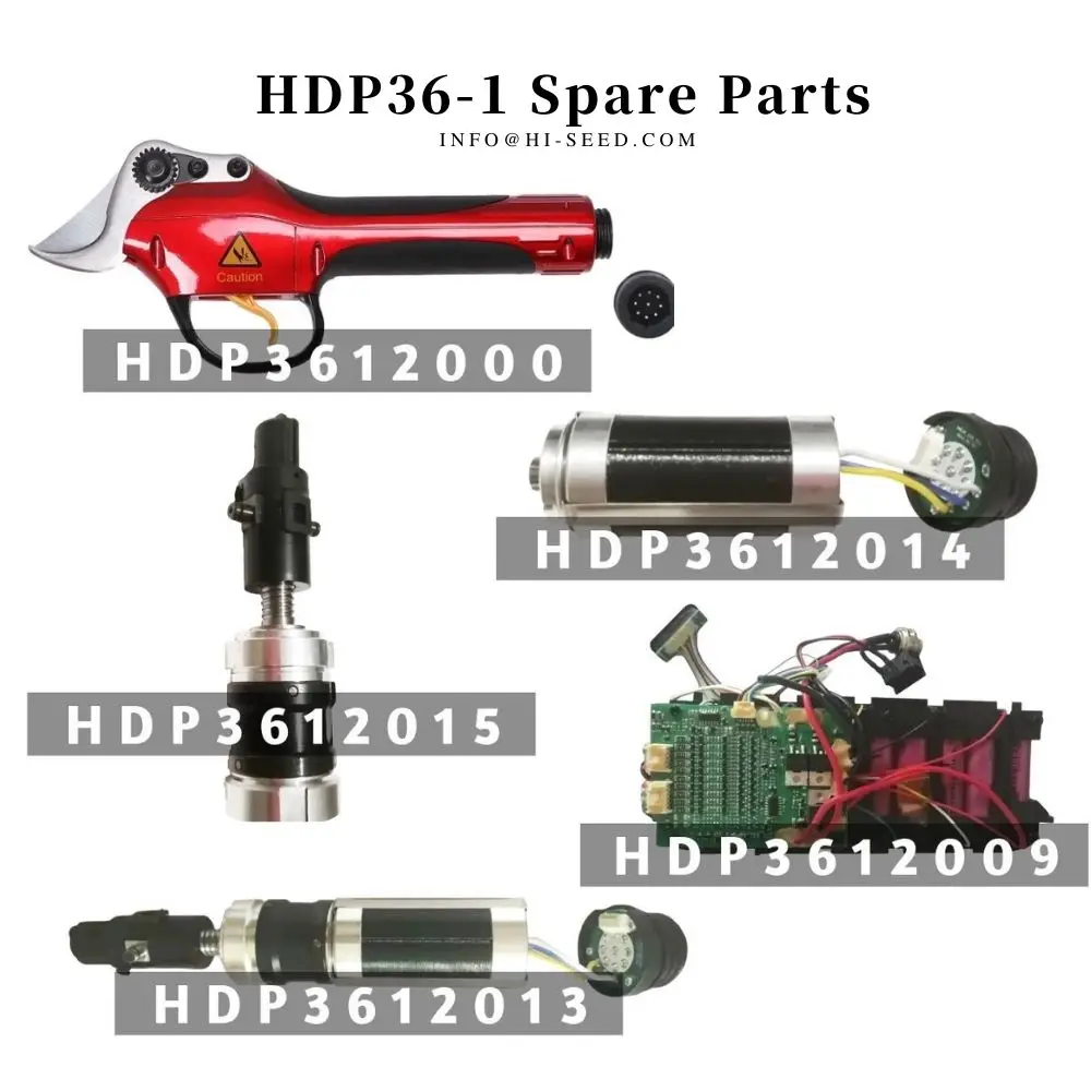 HDP36-1 9 pin секатор запасные части аккумулятор кабель/свинца лезвия тела и концевой