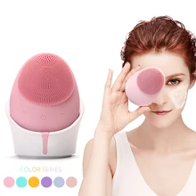 Electric Silicone Facial Cleansing Brush Sonic Vibration Massage wireless Rechargeable Smart Ultrasonic Face Cleaner Beauty Tool