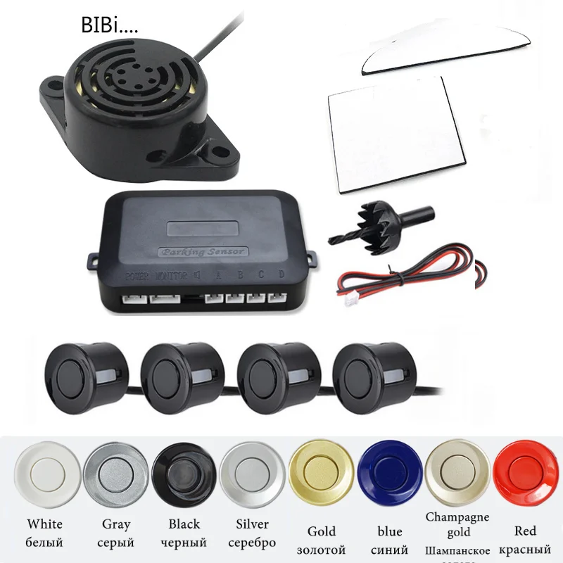 Парктроник со светодиодной индикацией с 4 датчиками парковочный радар для