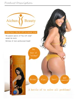 

2019 whitening cream Hip Lift Up Butt Enlargement Cellulite Removal Cream Buttock Enhance Fast 923