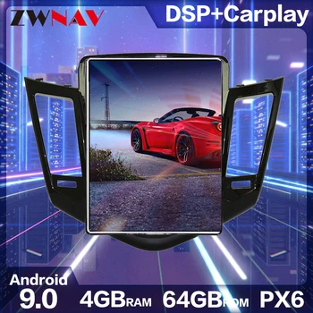 

PX6 4+64G Tesla style Android 9.0 Car Multimedia Player For Chevrolet CRUZE 2008-2012 GPS Navi Radio stereo big screen head unit