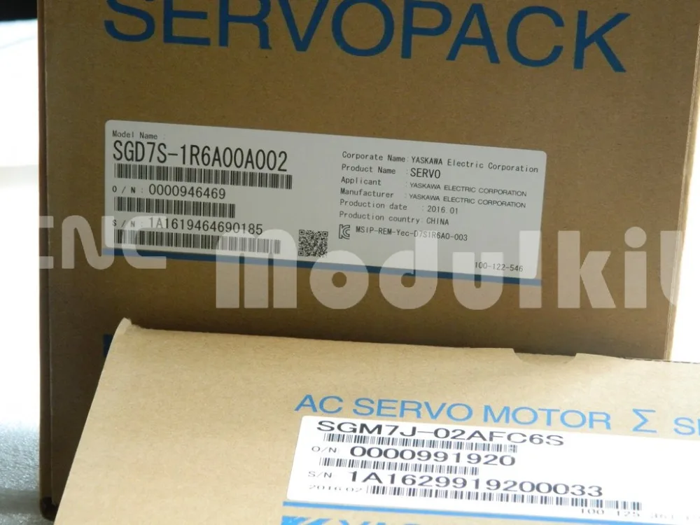 DSCN8562 (Copiar)