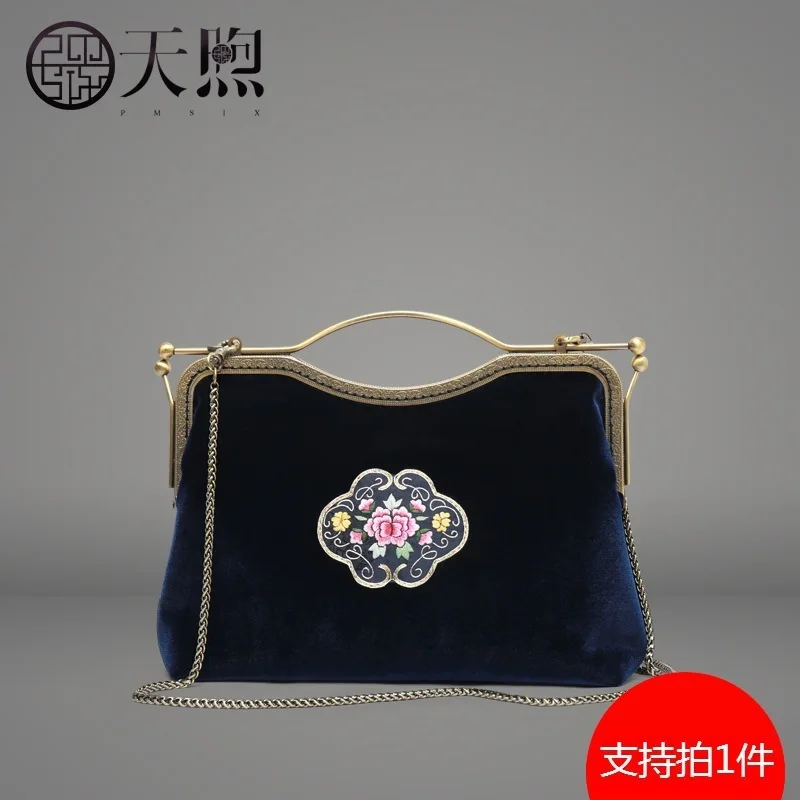 

Pmsix Hanfu Bag Slung Female 2019 Middle Guofeng Embroidery Single Shoulder Bag Handmade Mouth Gold Chain Article Bag