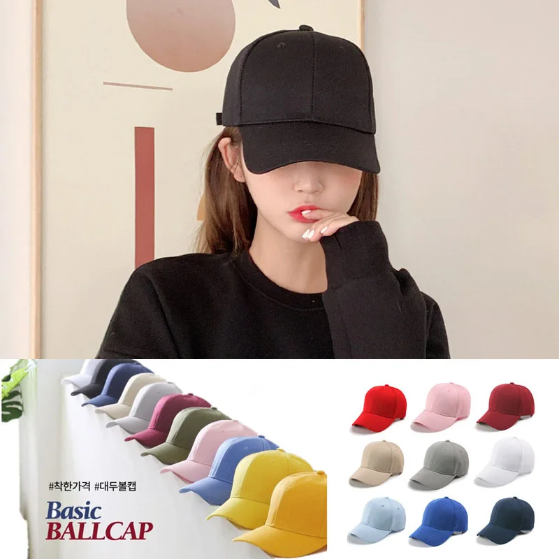 Mens Ladies Baseball Hats Caps Adjustable Plain Sun Cap Sports Summer Unisex Hat 