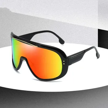 

Men's And Women's Large Frame Integrated Lens Sports Protection Function Sun Glasses Windproof And Dustproof Sunglasses