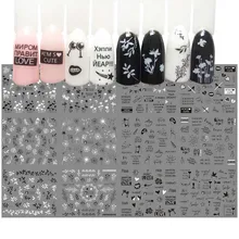 12 листов Русские слова Переводные Слайдеры для ногтей белые черные листья бабочки сексуальные наклейки для дизайна ногтей для девочек наклейки для маникюра MYA1513