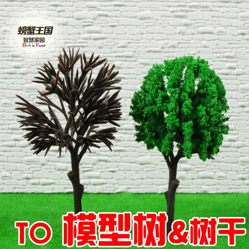  DIY Architecture Sand Table Model Material Scene for Making Model Trunk to Finished Product Tree/Tr