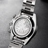 Men's Watches