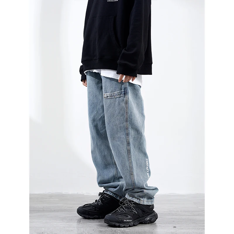 light blue vintage jeans