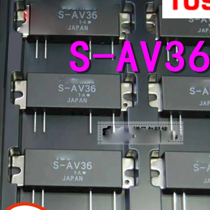 Новый высокочастотный модуль усиления мощности лампы 1 шт./лот S-AV36 SMD RF |