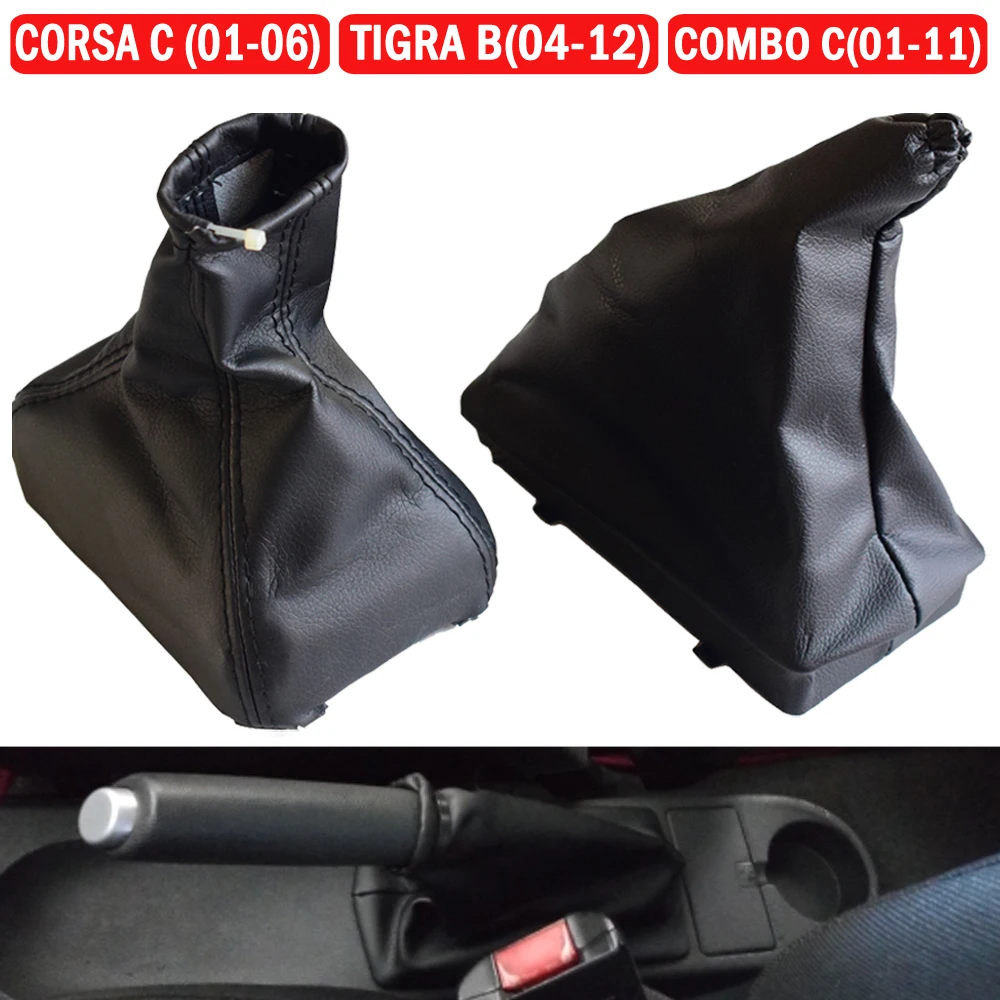 Для OPEL CORSA C 2001-06/TIGRA B(04-12) CO/COMBO 2001-11 Шестерни переключения автомобиля Нескользящие