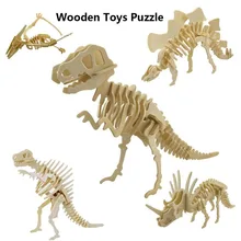 Модные детские игрушки, забавная 3D Имитация Динозавра, скелет, головоломка, сделай сам, деревянная развивающая игрушка для детей