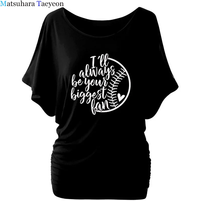 Женская футболка с принтом я всегда буду вашим самым большим фанатом | одежда