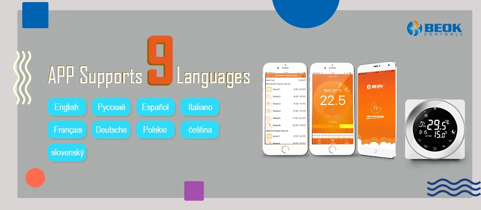 Beok Wifi умный термостат Приложение Поддержка температурного контроллера для газового котла работает с Alexa Google Home