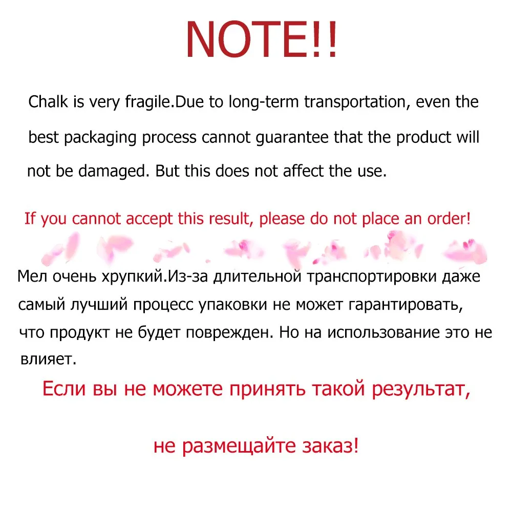 10 шт. цветной стираемый портновский мелок из ткани/1 маркер с рисунком ручки DIY