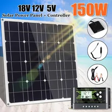 150W 18V Mono Solar Panel USB 12V/5V DC With 10/20/30A Controller Flexible Solar Charger For Car RV Boat Battery Waterproof