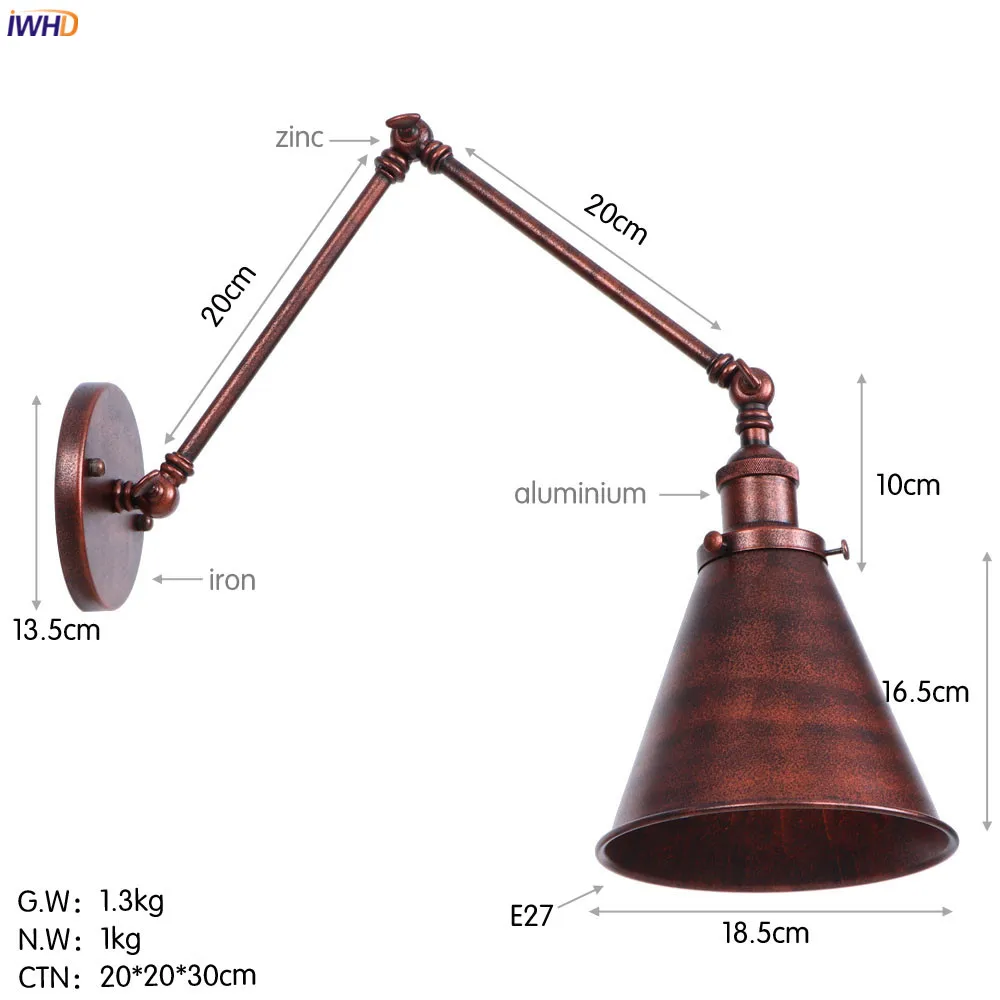 wall lamp (331)