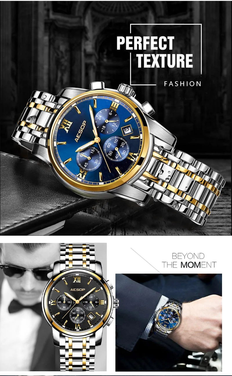 AESOP мужские спортивные часы, сапфировые Мужские кварцевые наручные часы, мужские часы из нержавеющей стали с датой, синие водонепроницаемые часы, мужские часы