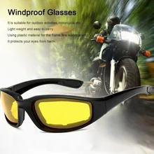 Очки поляризованные ночные линзы для езды очки Sungl антибликовые мотоциклетные велосипедные прозрачные, желтые, черные измерения черный# X