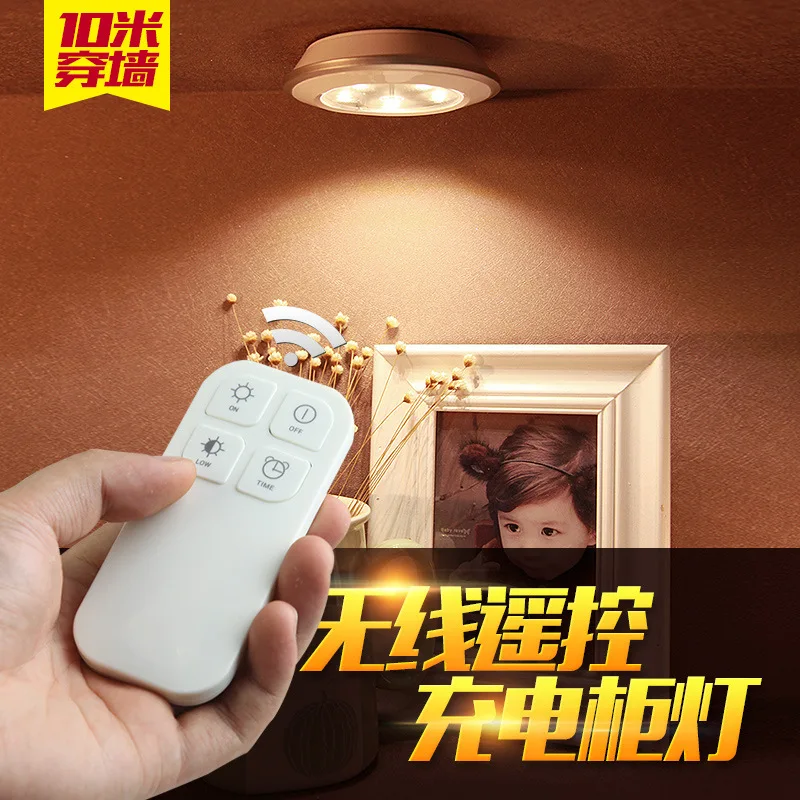 

Night Light LED Light Cabinet Light Wireless Remote Control Rechargeable Batteries Small Night Lamp Remote Control Small Night L
