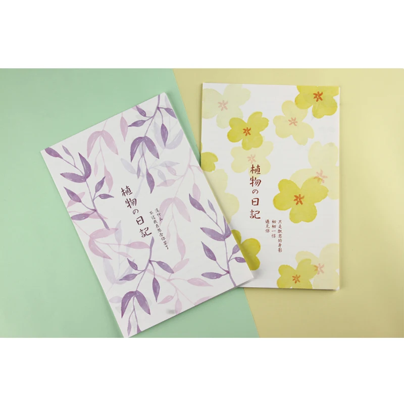 10packs/lot New Plant Diary Small Paper School Office Supplies Christmas Envelope Diary A4 Big Letter Paper With Envelope