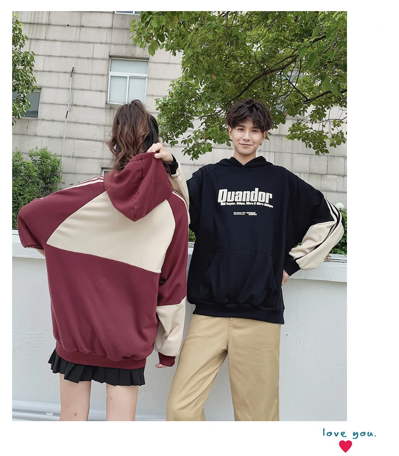 Осенние новые толстовки мужские модные популярные цвета повседневная с буквенным принтом пуловер с капюшоном мужская уличная хип хоп свободная пара Толстовка