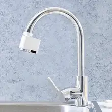 Нержавеющая сталь водосберегающий USB Автоматический сенсорный инфракрасный индукционный кран для раковины бытовые кухонные аксессуары для экономии воды