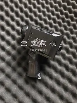 

5-inch HD Thermal Imaging Screen Adjustable Cross Cursor Storage Position